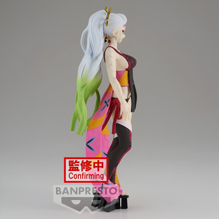 Figurine Daki vol.9 - Demon Slayer Kimetsu No Yaiba - Banpresto