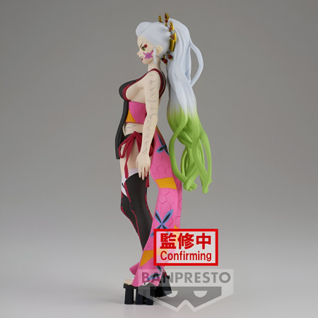 Figurine Daki vol.9 - Demon Slayer Kimetsu No Yaiba - Banpresto