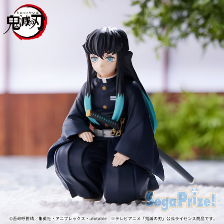 Figurine Tokito Muichiro Chokonose Premium - Demon Slayer
