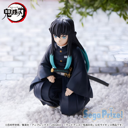 Figurine Tokito Muichiro Chokonose Premium - Demon Slayer