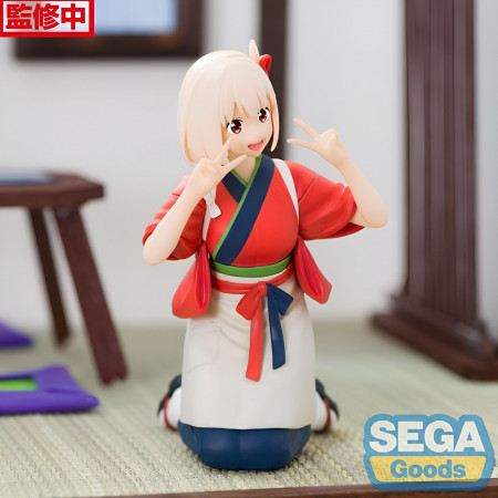 PM Perching de Chisato Nishikigi: Figurine Sega Lycoris Recoil