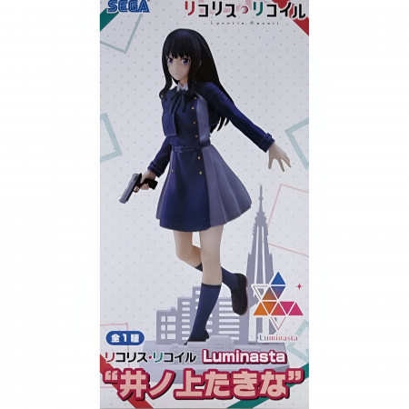 Figurine Takina Inoue de Lycoris Recoil: Marque Luminasta