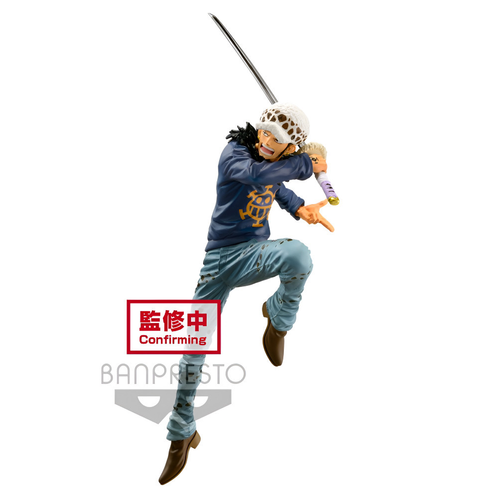 Figurine Trafalgar Law - Collection Maximatic - One Piece