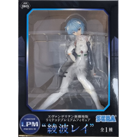 Figurine Rei Ayanami (Édition Théâtrale) - SEGA Limited Premium Figure