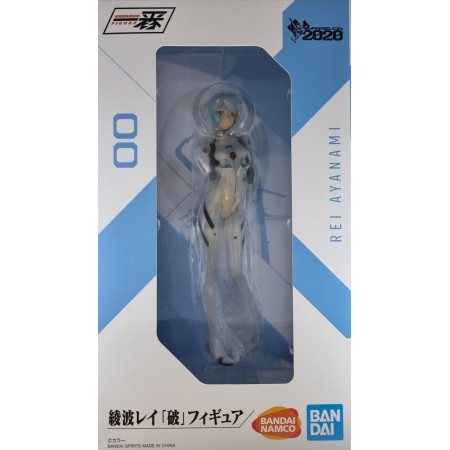 Ichibanshô Rei Ayanami - Rebuild of Evangelion