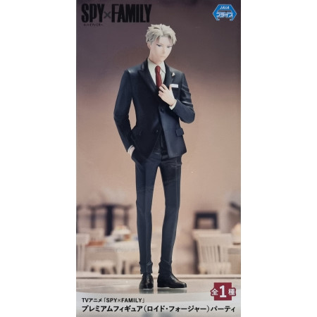 Figurine Loid Forger Party Ver. Spy X Family. Gamme Sega