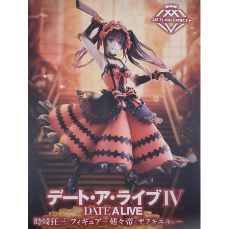 Figurine Kurumi Tokisaki - Date A Live IV : Version Zafkiel AMP