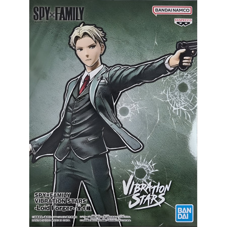 Figurine Loid Forger Vibration Stars spy x family