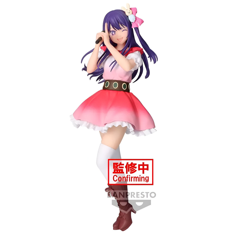 Figurine Oshi no ko - Ai Hoshino B-Komachi Ver.