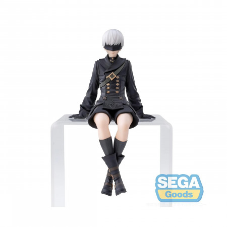 NIER:AUTOMATA - CHOKONOSE FIGURE - 9S