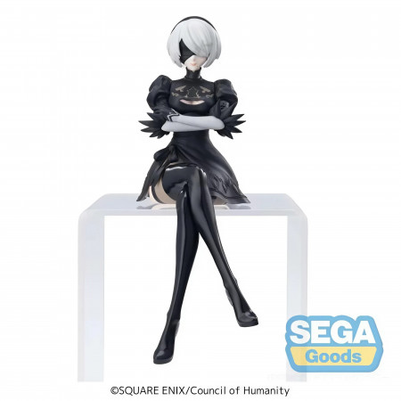 NIER:AUTOMATA - CHOKONOSE FIGURE - 2B