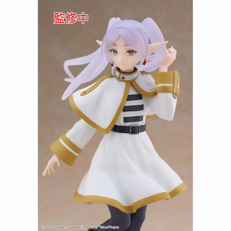 SOUSOU NO FRIEREN - CORFULE FIGURE - FRIEREN