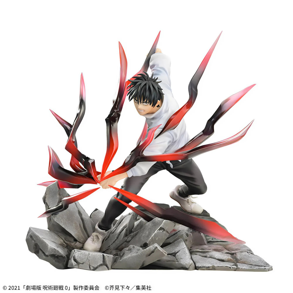 JUJUTSU KAISEN - LUMINASTA - YUTA OKKOTSU BLACK FLASH Ver. JUJUTSU KAISEN - LUMINASTA - YUTA OKKOTSU BLACK FLASH Ver.