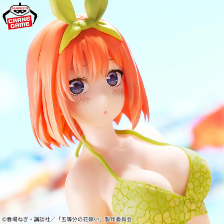THE QUINTESSENTIAL QUINTUPLETS - CELESTIAL VIVI FIGURE YOTSUBA NAKANO