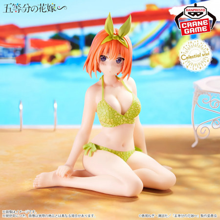 THE QUINTESSENTIAL QUINTUPLETS - CELESTIAL VIVI FIGURE YOTSUBA NAKANO