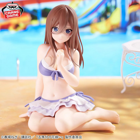 THE QUINTESSENTIAL QUINTUPLETS - CELESTIAL VIVI FIGURE - MIKU NAKANO