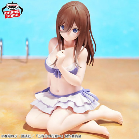 THE QUINTESSENTIAL QUINTUPLETS - CELESTIAL VIVI FIGURE - MIKU NAKANO