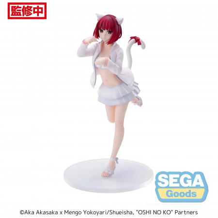 OSHI NO KO - LUMINASTA FIGURE - ARIMA KANA