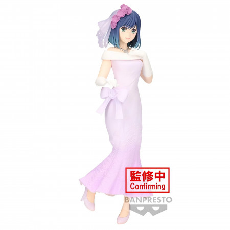 OSHI NO KO - BRIDAL DRESS FIGURE COLLECTION - AKANE KUROKAWA