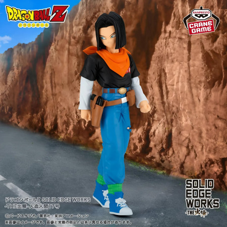 DRAGON BALL Z - SOLID EDGE WORKS - ANDROID 17
