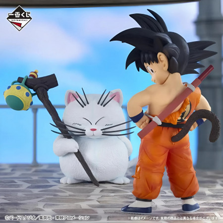DRAGON BALL Z - ICHIBANSHO THE LOOKOUT ABOVE THE CLOUDS - SON GOKU & KORIN