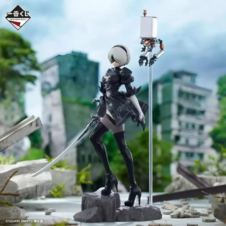 NieR:Automata - ICHIBANSHO FIGURE - 2B