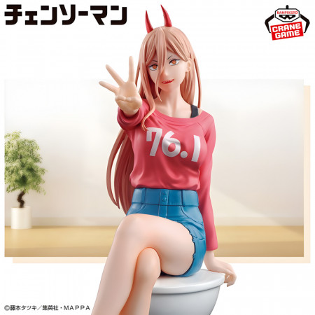 CHAINSAW MAN - FIGURE - POWER