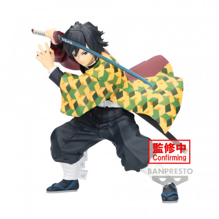 DEMON SLAYER: KIMETSU NO YAIBA - MAXIMATIC - GIYU TOMIOKA