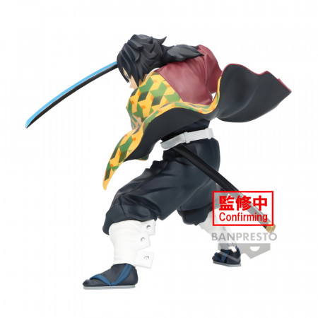 DEMON SLAYER: KIMETSU NO YAIBA - MAXIMATIC - GIYU TOMIOKA