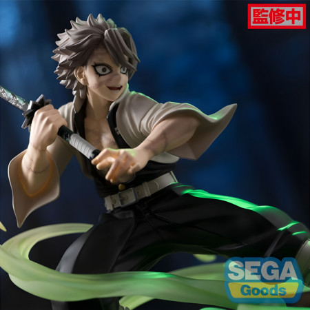 DEMON SLAYER KIMETSU NO YAIBA - XROSS FIGURE - SHINAZUGAWA SANEMI PILLAR TRAINIG Ver.