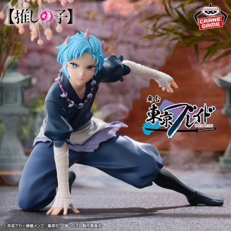 OSHI NO KO - AQUA FIGURE FIGURE COLLECTION - TOUKI