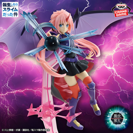 THAT TIME I GOT REINCARNATED AS A SLIME - FIGURE SPECIAL ver. - MILIM DRAGON FORM