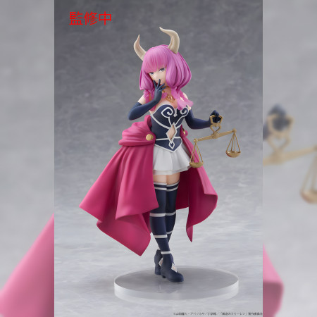 SOUSOU NO FRIEREN - CORFULE FIGURE - AURA