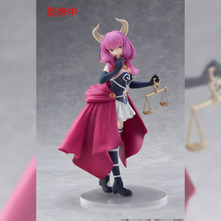SOUSOU NO FRIEREN - CORFULE FIGURE - AURA