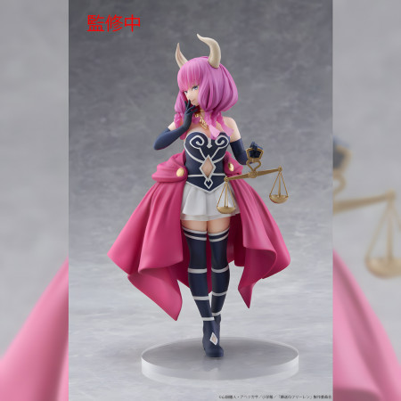 SOUSOU NO FRIEREN - CORFULE FIGURE - AURA