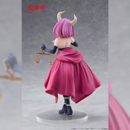 SOUSOU NO FRIEREN - CORFULE FIGURE - AURA