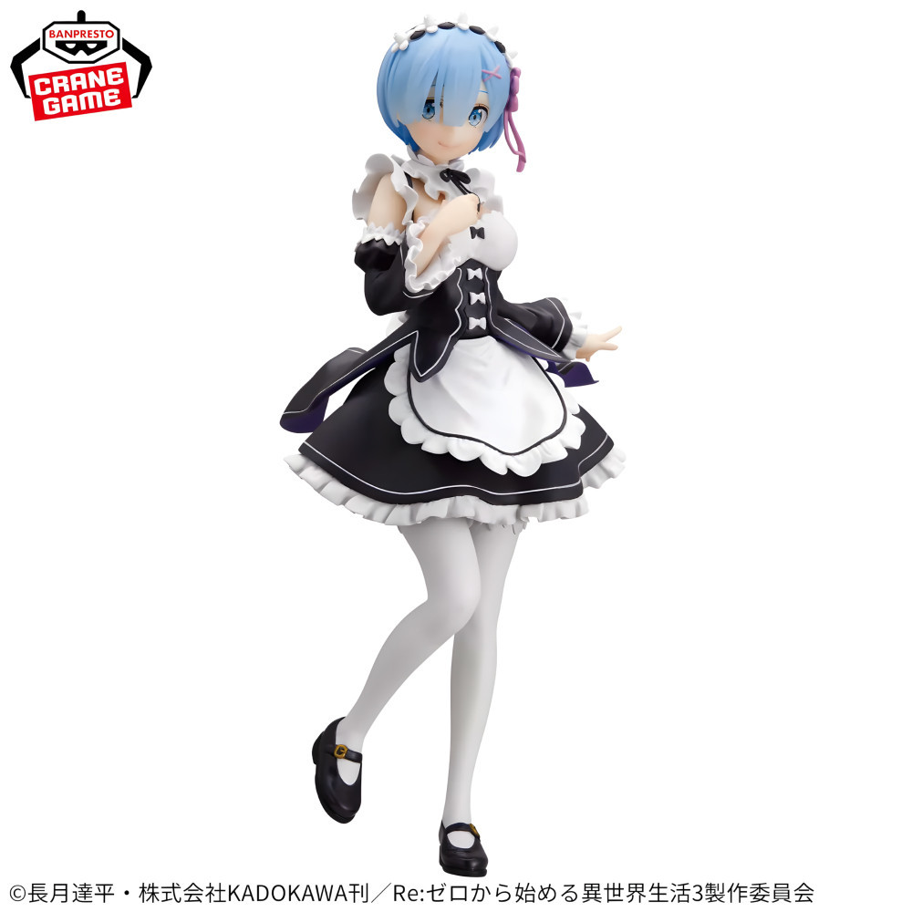 RE:ZERO - STARTING LIFE IN ANOTHER WORLD - GLITTER & GLAMOURS FIGURE - REM MAID Ver.