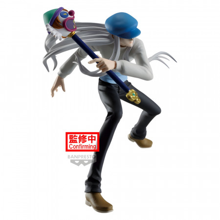 HUNTER X HUNTER - VIBRATION STARS - KCYYTT (KAITO)