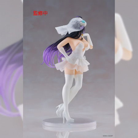 OVERLORD IV - COREFUL FIGURE - ALDEBO - WEEDING Ver.