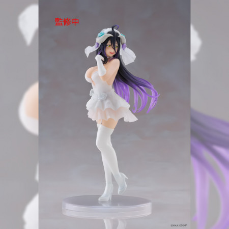 OVERLORD IV - COREFUL FIGURE - ALDEBO - WEEDING Ver.