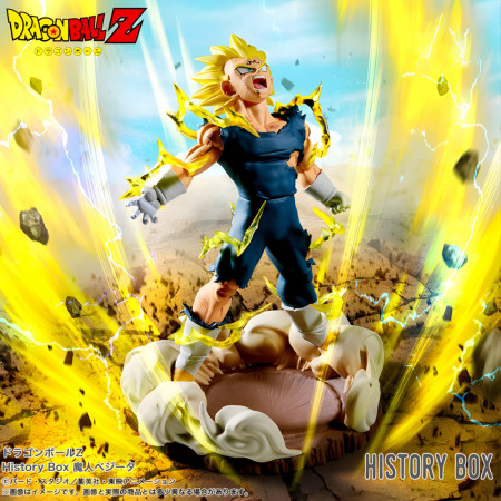 DRAGON BALL Z - HISTORY BOX - MAJIN VEGETA