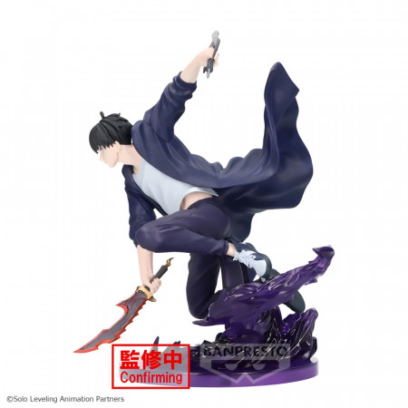 SOLO LEVELING - ESPRESTO FIGURE - SUNG JIN-WOO