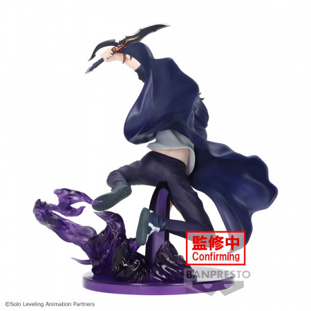 SOLO LEVELING - ESPRESTO FIGURE - SUNG JIN-WOO