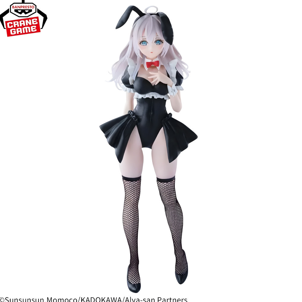 ALYA SOMETIMES HIDES HER FEELINGS IN RUSSIAN - GLITTER & GLAMOURS FIGURE - ALYA
